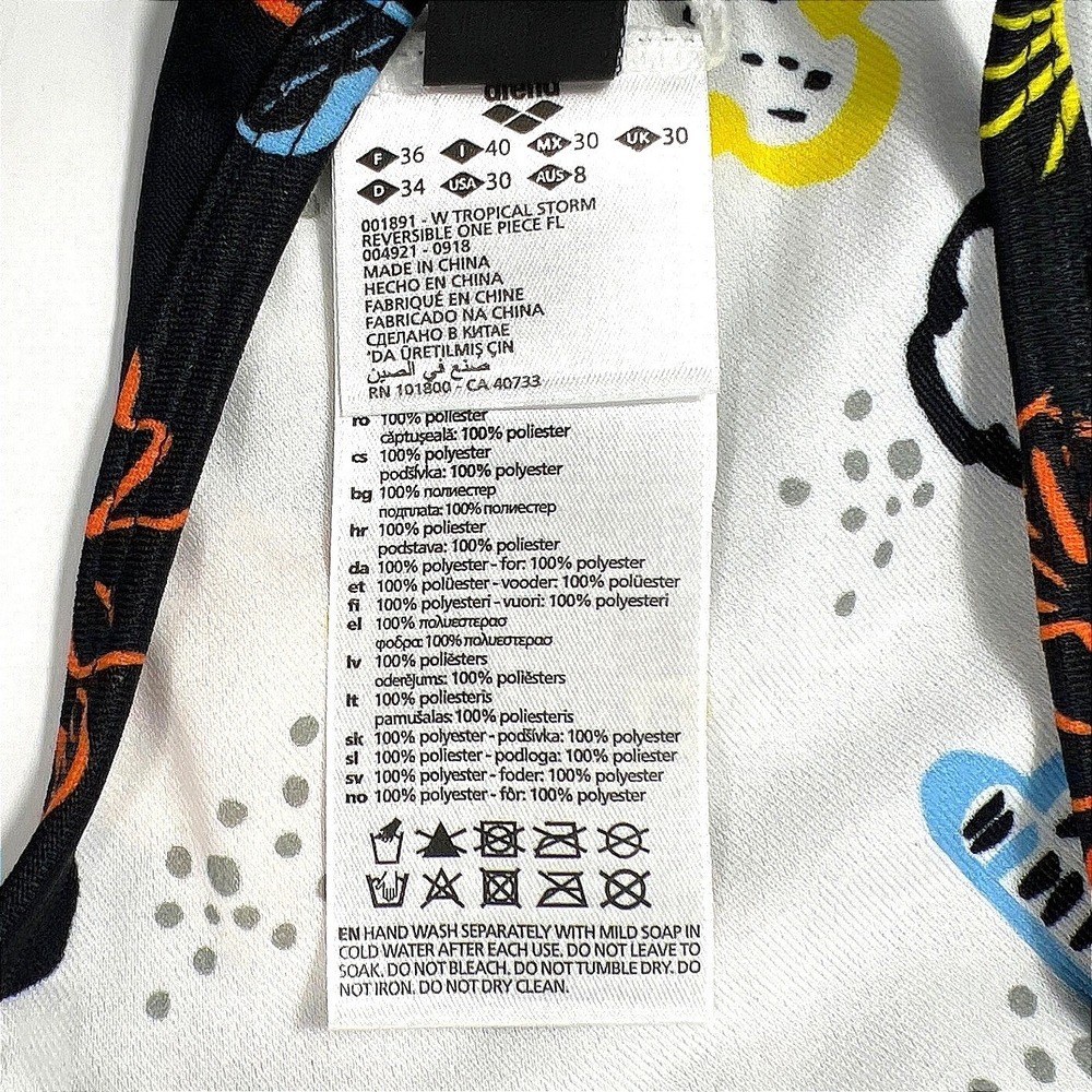 Arena Tropical Storm‎ Reversible One Piece Swimsuit 30 NWT Racing Training Swim - Picture 7 of 12